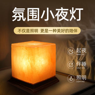 �}��ϲ�R������Ȼ�}��USB�Շ�˯��Ů�����g̨�����^Сҹ���Ҿ�