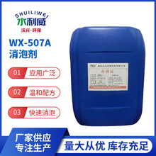 I݄ ˮUˮ̎ҺˮzˮT΢lϴ