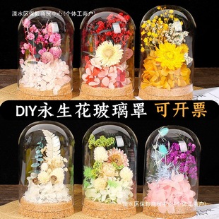 �������������b[���ֹ��ɻ�diy���ϰ��F����ӽ̎����Y��