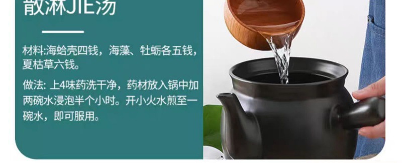 Hai Ge Ke Powder (Meretrix Shell) — Sulfur-Free Raw Sea Clam Shell Herbal Powder preparation