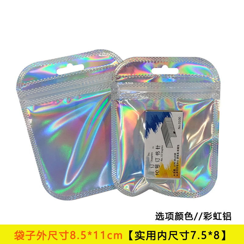 正方形のセルフシール包装袋現物両面透明ゴム袋四角い袋白いセルフシール袋大珠光袋