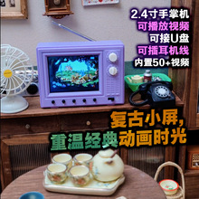 ����С�ҕ�ɿ��ɲ���12������ob11΢�s�����͹�2.4���ƙC�ɲ�U�P