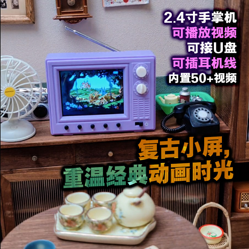 Mini Tv That Can Be Used to Watch and Play Content, 12-Minute Dollhouse Ob11 Miniature Scene Retro 2.4inch Handheld Device That Can Insert a USB Flash Drive Mini Tv That Can Be Used to Watch and Play Content, 12-Minute Dollhouse Ob11 Miniature Scene Retro 2.4inch Handheld Device That Can Insert a USB Flash Drive