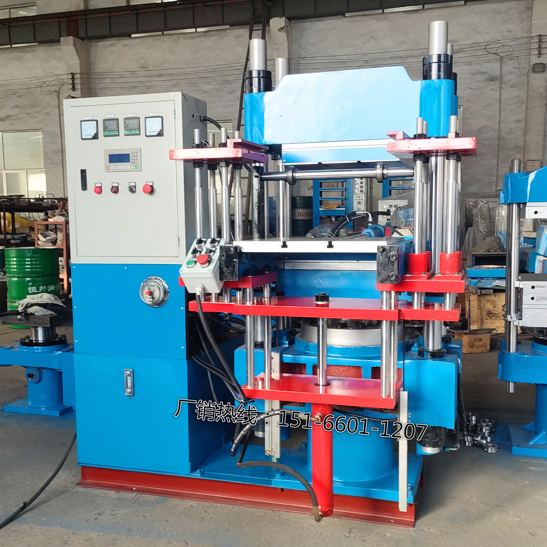 2RT3RT青岛全自动硫化机 橡胶板模压成型机