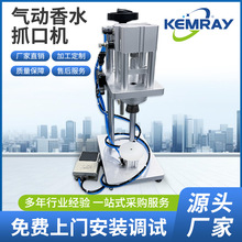 �F؛���������ˮƿ܈�w�C̨ʽ�X�w��ڙC������ڙC