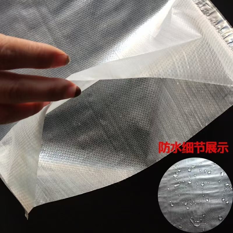 透明白色防水プラスチック編み袋ナイロン袋物流包装袋速達袋工場直送品質保障|undefined