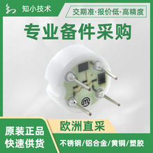ME910-100-0-0压力传感器 METALLUX 陶瓷单片压阻式 用于表压测量