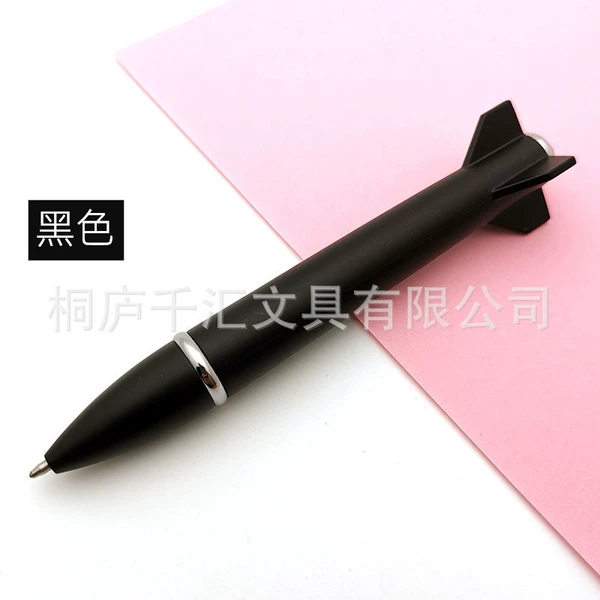 Color pole black
