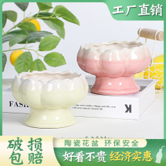 陶瓷莲花多肉花盆阳台桌面大口径老桩植物盆粗陶透气大法师高桩盆