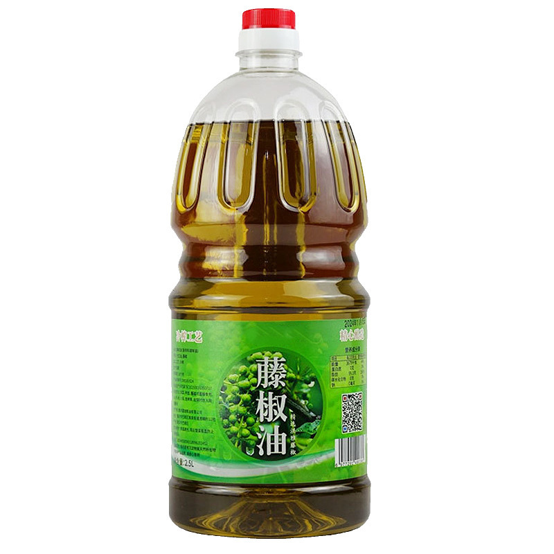 四川本場紅雅産藤椒油 家庭用小瓶 冷菜用調味料 麻椒油 青椒油 香り豊か|undefined