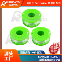 3��װ���������Earthwise RS90121�����������ͷ��Ȧ�������
