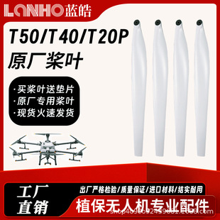 ��ԭ�S���~T50/T40ͨ��ֲ���o�˙C����ԭ�b���~5413/5415���~