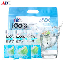 ABD纯椰子水180g*30包整箱 100%椰青水果汁孕妇健身饮料苹果汁