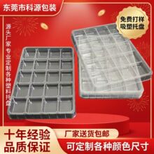 Դ�^���S������ɫPET���b�бP��߹���PP���ϱP���IPS���ܺЃ���