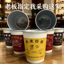 �Ƶ��̄��y��ǰ̨�Ӵ��͑����[�豭��ˮ�_�y���в��ӡlogo