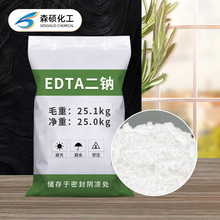 lˮ̎edta2c cIϴ_edta2c