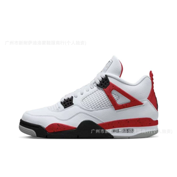 AJ4 full head layer-red cement