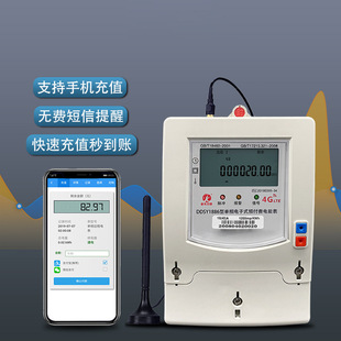 ���ⷿ��I�����ľ�����늱��h���A���M4G�ߴa�o���������ʽ