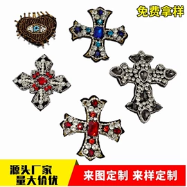 布贴;服装饰品;挂饰挂件