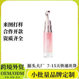 液态精华;面霜;防晒霜/喷雾