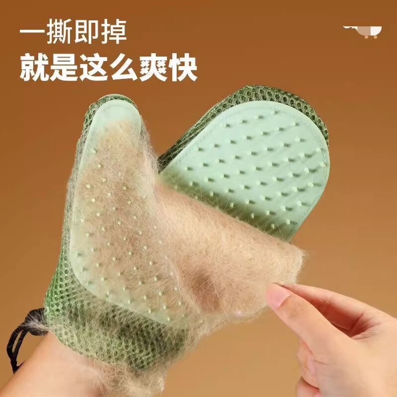 Pet Cat Grooming Gloves for Removing Loose Fur, Suitable for Ragdoll and Long-Haired Cats, Cat Massage Gloves