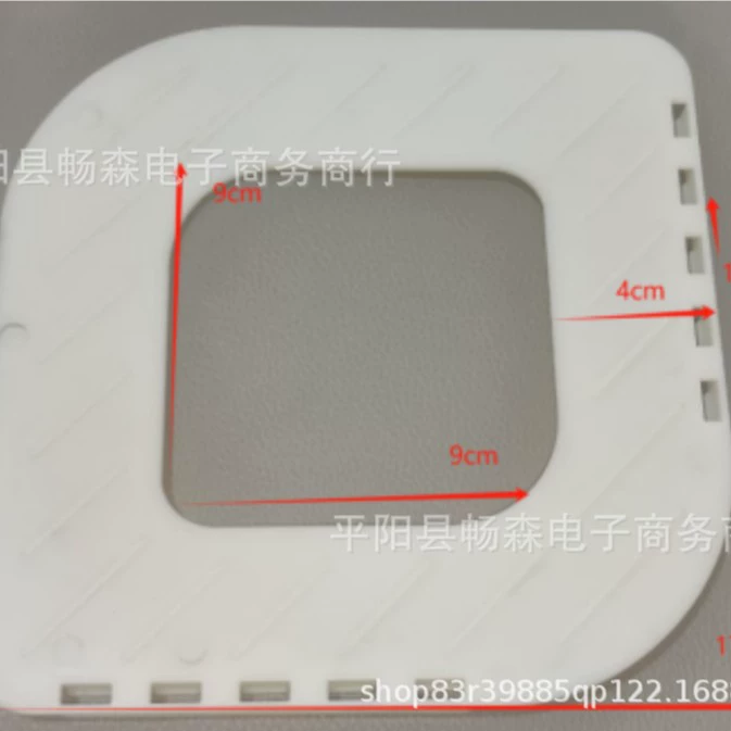Invisible sheet, for import, Amazon
