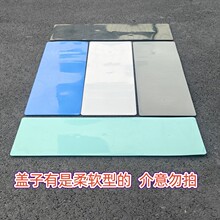 长条形盖子加长盖