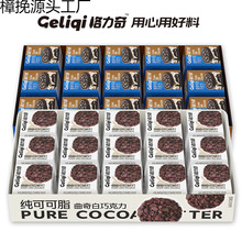 �����漃�ɿ�֬�A���ɿ����W�t������ʳ���������l���e��ʳ