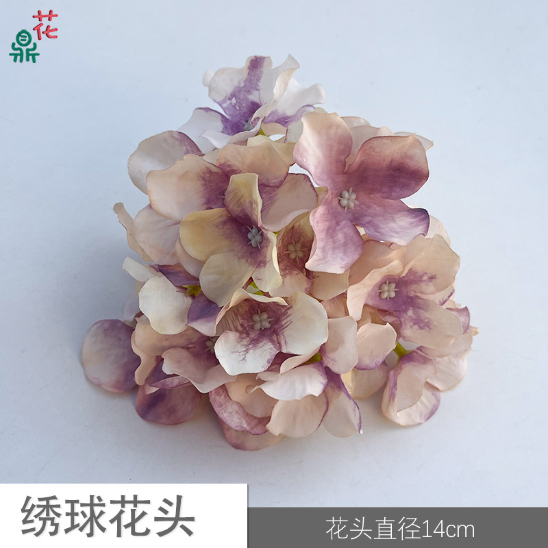 72 수국 머리 YY 퍼플 코어 샴페인