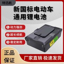 48v늳̨⏐۬С12AH20AHU늉