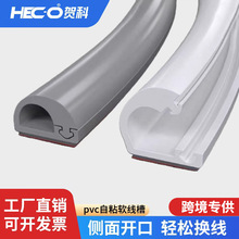 �羳�������_��pvc���zܛ�������bܛ�߾�����ȼ�^�����ȿ����[��