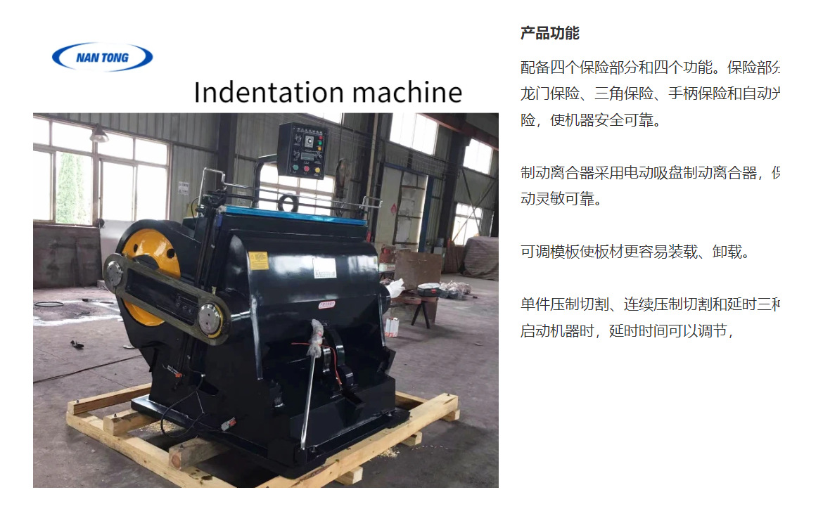 微信图片_20240106175219