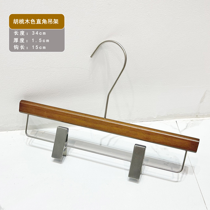 Tienda de ropa tienda de ropa especial para mujeres percha de ropa pantalones clip de nogal de madera maciza percha antideslizante de madera al por mayor image 14