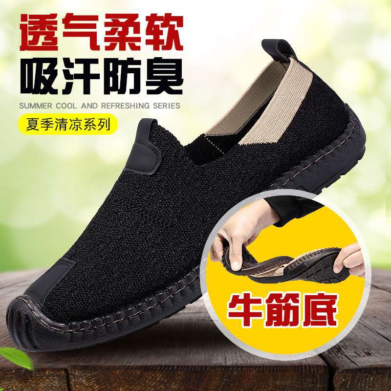 블랙 SX-1 [품질 보증]