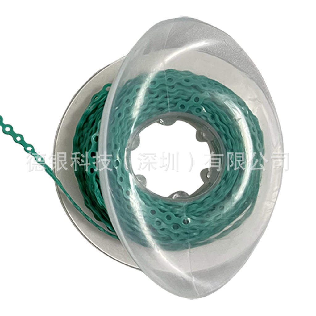 6#-지속적인 거리