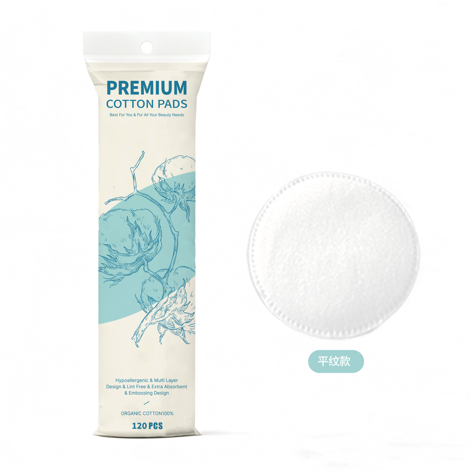Algodón de maquillaje desechable Desmaquillador de algodón grueso Desmaquillador Desmaquillador de algodón Desmaquillador de limpieza especial para salón de belleza Toalla de algodón