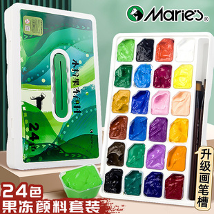 �R���������24ɫ30mlˮ����ϱ�ϩ������b�ك����g�����T�f���
