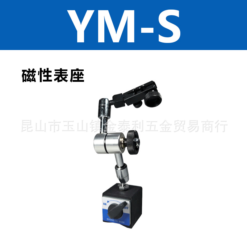 ̨�嶦�������е���Ա�������ʽǿ�Ź̶����Ա����ٷֱ�������