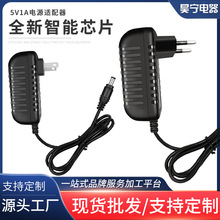 5v1a�Դ�m������������O���_�P��Ħ�x��ĥ�CС�ͼ����Դ�m����