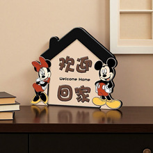 欢迎回家米奇摆台装饰画电视柜斗柜桌面文字摆件玄关鞋柜创意摆画
