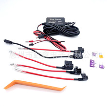 ܇d܇ӛ䛃x12V24VD5VýwACCԴ