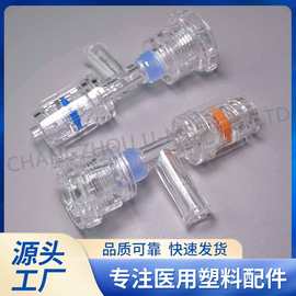 厂家直供 医疗器械配件单向阀42002