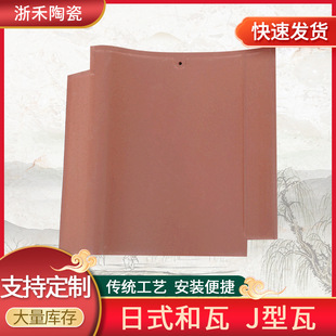 �S�ҹ�����ʽ���������bɷۺ��߹ŵ䌍�Ï͹���픽��B��ʽ����