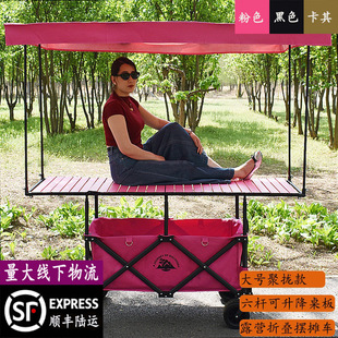 60-167CM����������[��܇�Ӻ��ﲼ�۔n��¶�I܇ҹ�п��ۯB����
