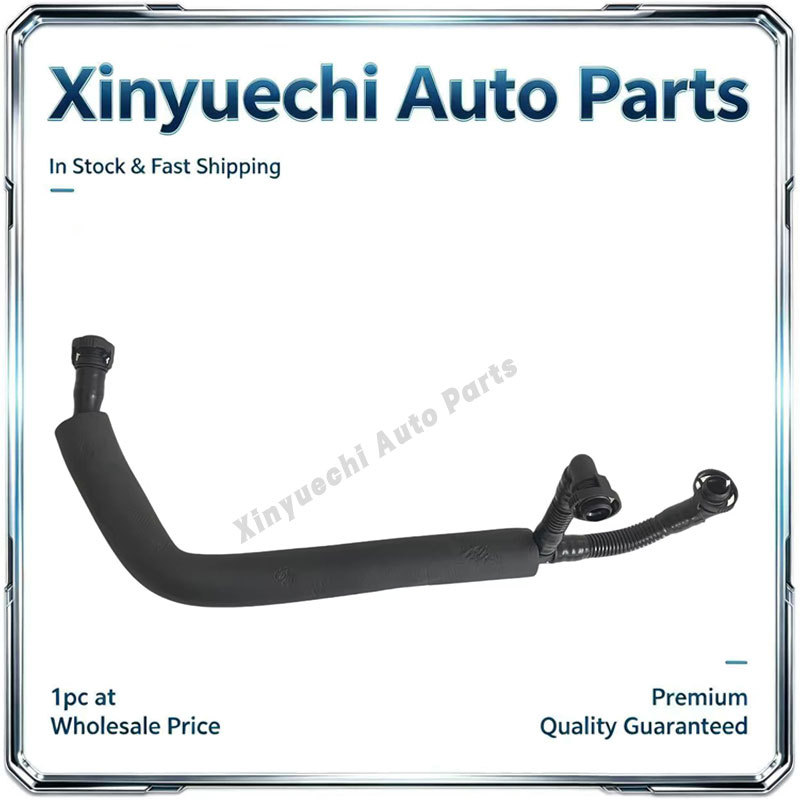 Suitable for Bmw Bmwe82E87E88E90E91 Engine Exhaust Hose 11157559528