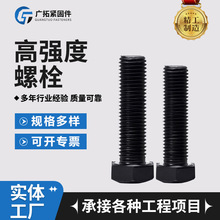 �ߏ�����˨�������ݽzȫ�۰��̼䓰l�������^��˨�F؛����