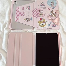 Ұkt؈ͨDƽ屣oiPadPro/8/910th/2024Pro11air4/5/6/7