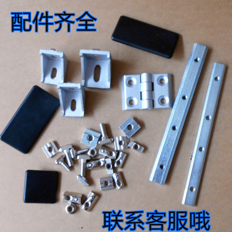 DSCN1560_副本_副本