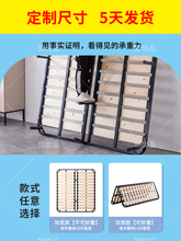 �����ŹǼܿ��ۯB1.8�׼Ӻ񴲰匍ľ�p��1.5������䓼ܿɶ�����