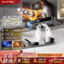 ����������͟��C�Wʽ�ڒ�׃�l������T�͙C�Ԅ���ϴ�Z����